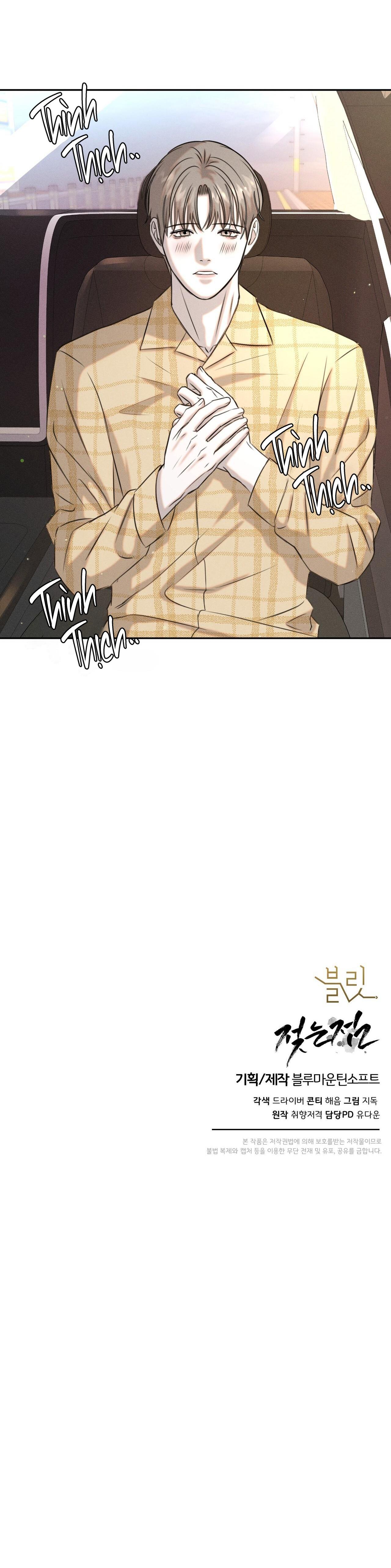 Đọc truyện (SONG TÍNH) ĐIỂM ƯỚT ÁT - Chapter 11