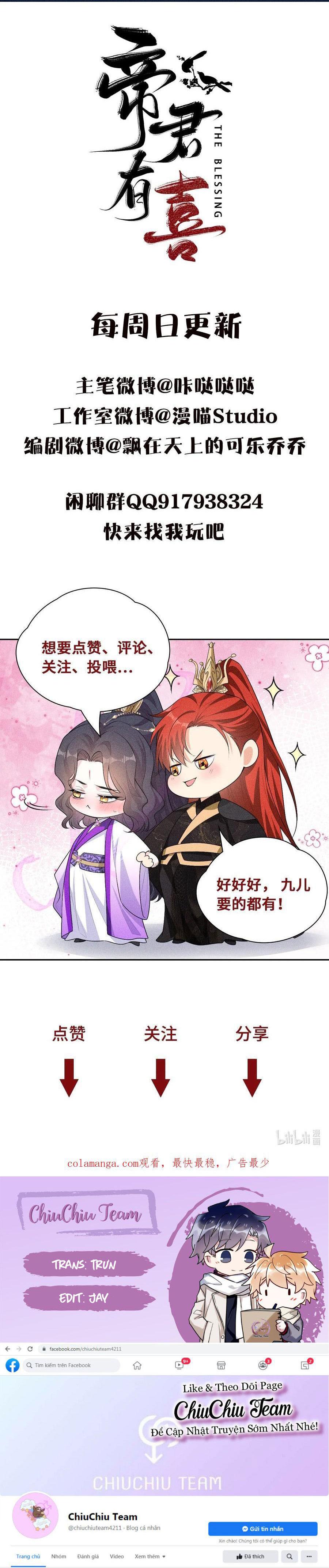 Đọc truyện Hỉ Sự Của Đế Quân - Chapter 29