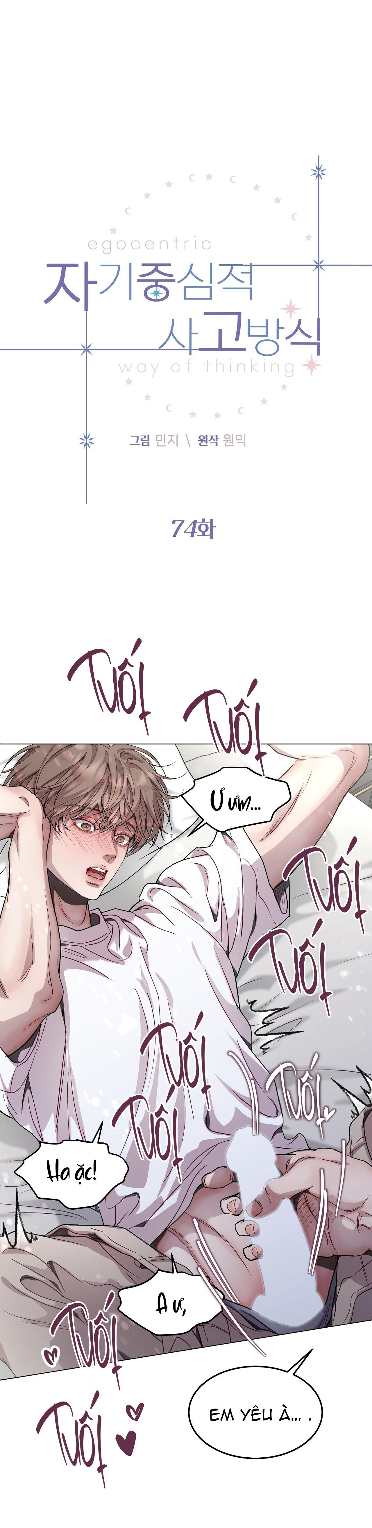 Đọc truyện LỐI SỐNG ÍCH KỶ - Chapter 74