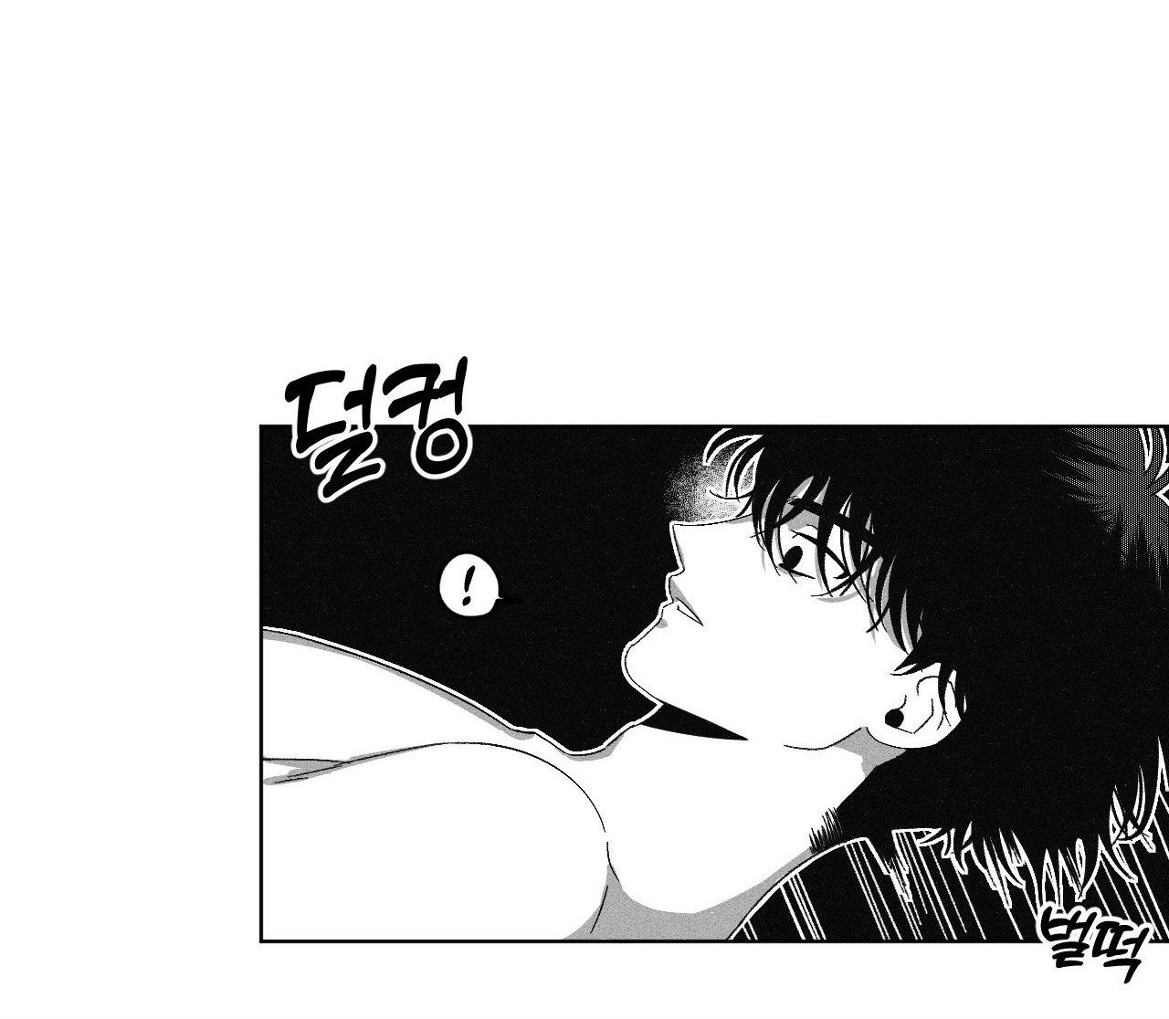 Đọc truyện Cận Kề Cái Chết - Chapter 3