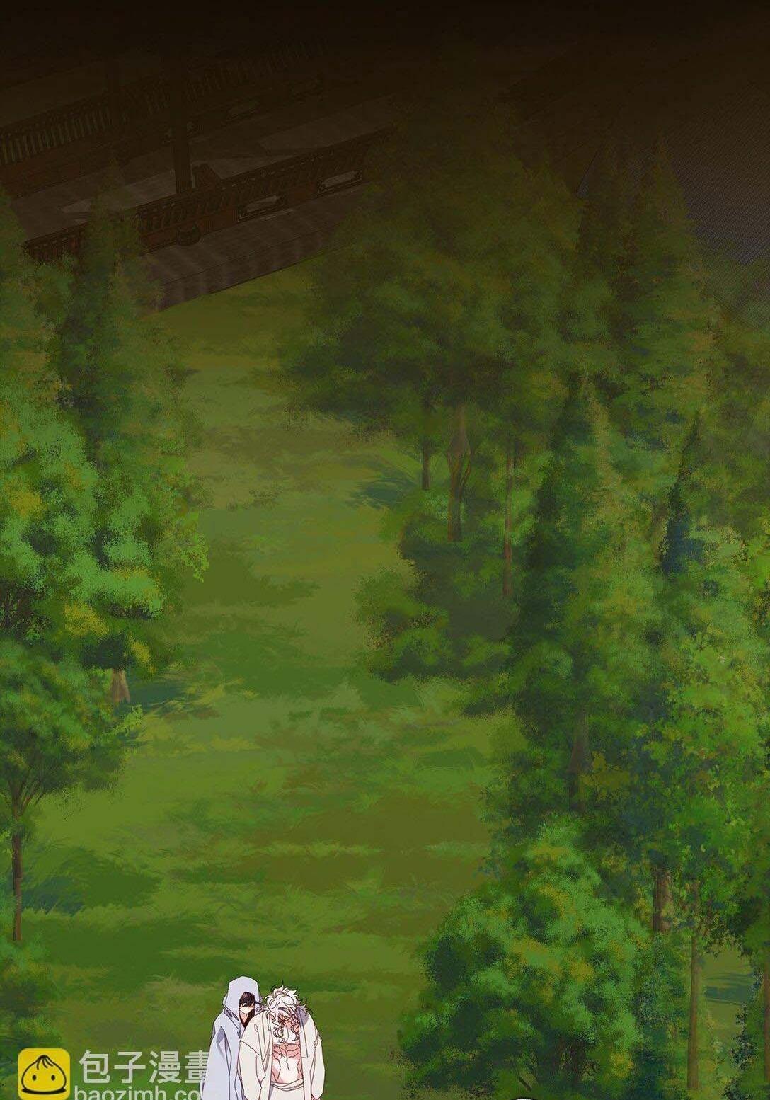 Đọc truyện Bạn Trai Mãnh Hổ Của Hắn - Chapter 33