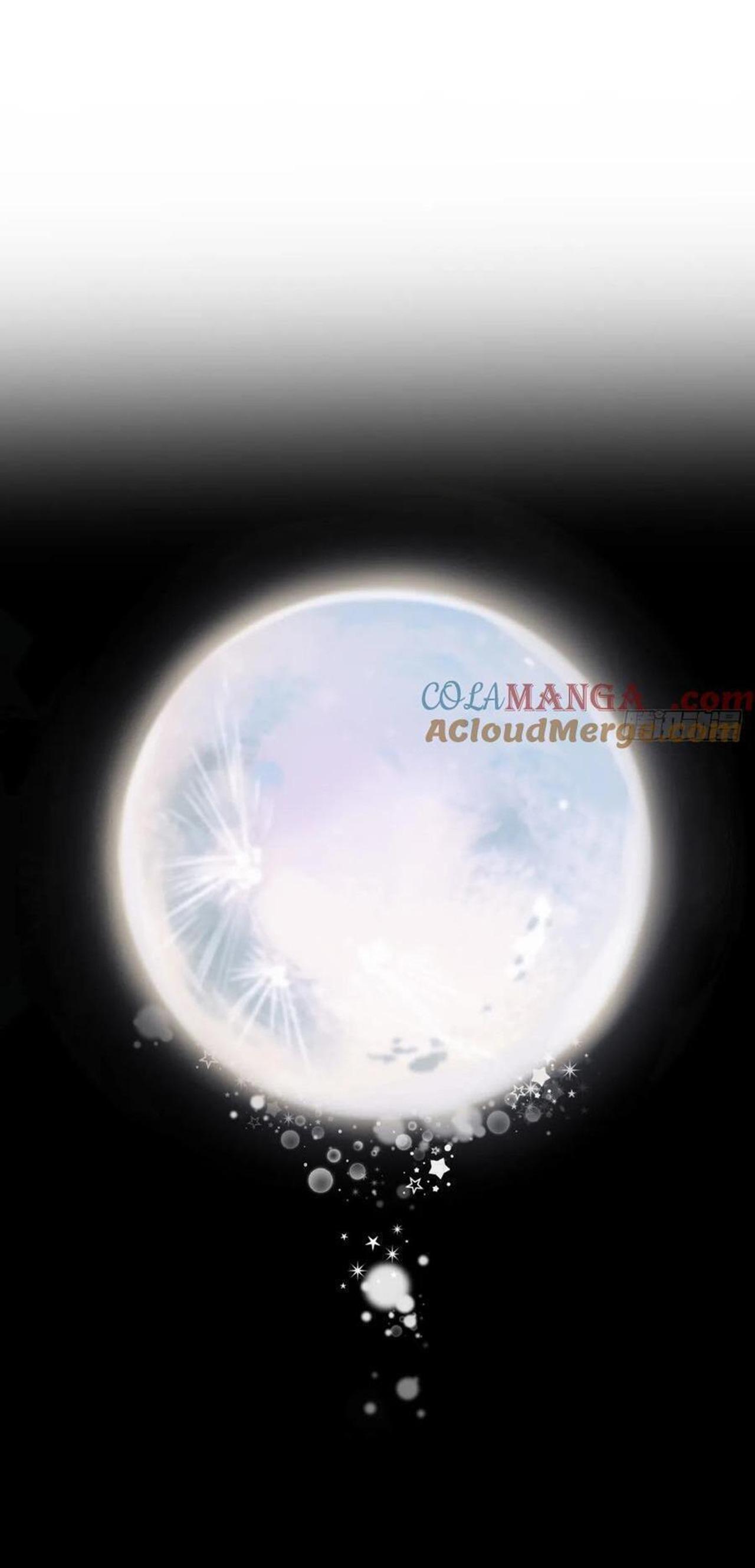 Đọc truyện Sau Khi Trùng Sinh Ta Thuần Hóa Đồ Đệ Xấu Xa (END) - Chapter 55