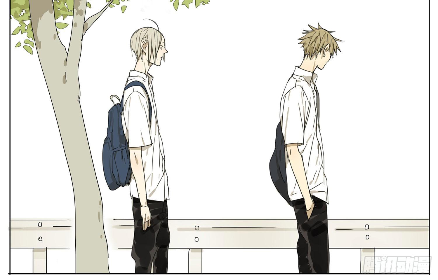 Đọc truyện 19 days - Chapter 21