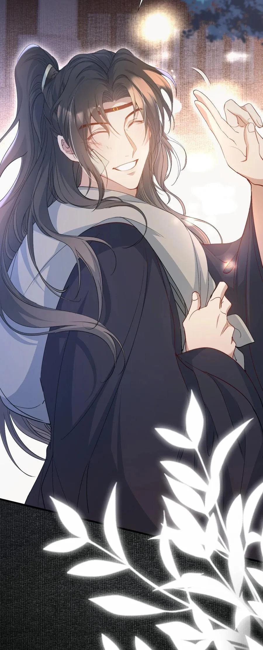 Đọc truyện Loạn thế vi vương - Chapter 86