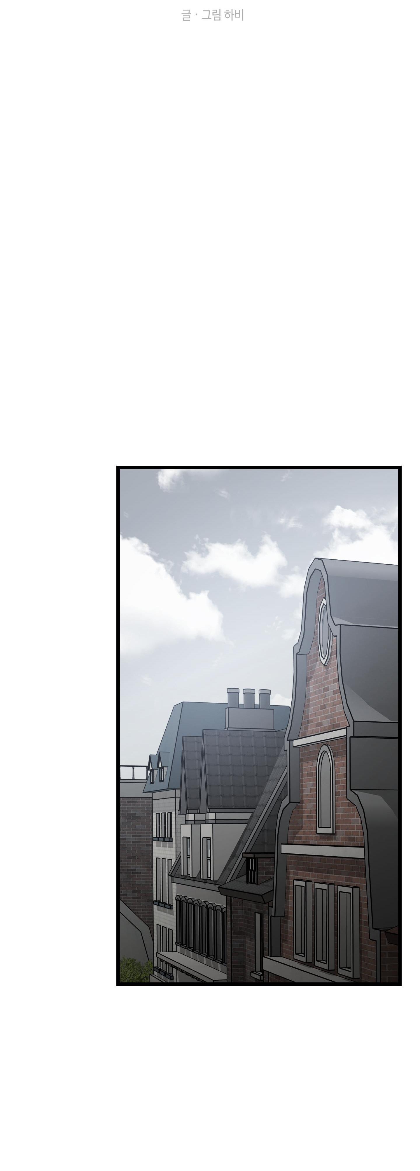 Đọc truyện Đóa hoa của mặt trời - Chapter 72