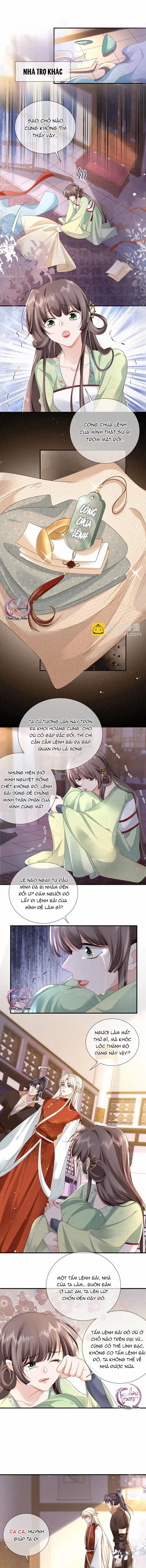 Đọc truyện Sau Khi Mất Hết Công Lực, Ta Được Tên Ngốc Nuôi (END) - Chapter 17