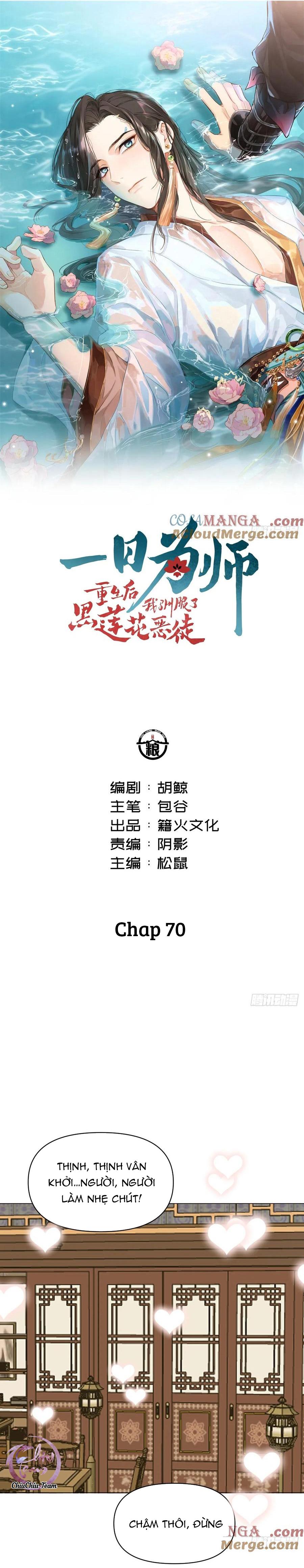 Đọc truyện Sau Khi Trùng Sinh Ta Thuần Hóa Đồ Đệ Xấu Xa (END) - Chapter 70