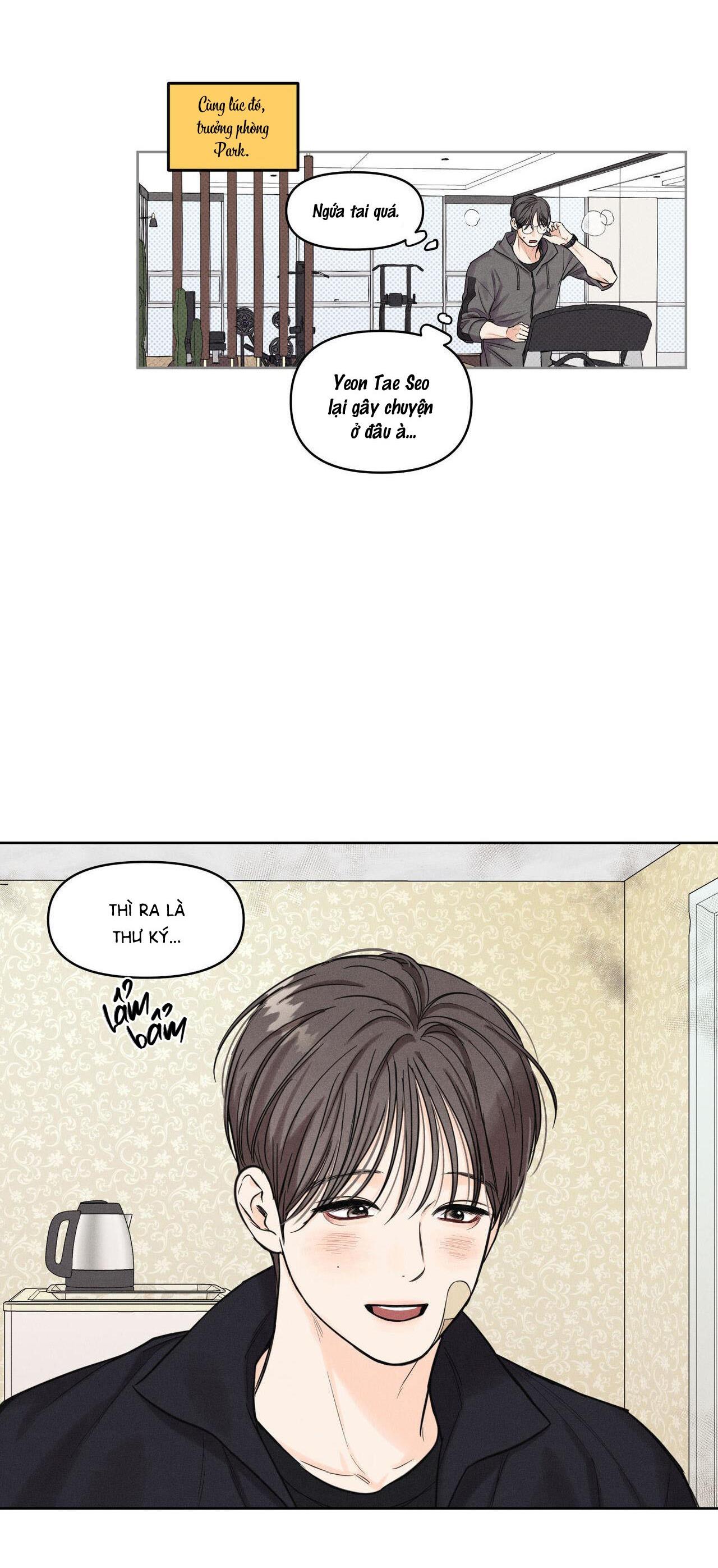 Đọc truyện  Công Việc Làm Thêm Thời Vụ - Chapter 7