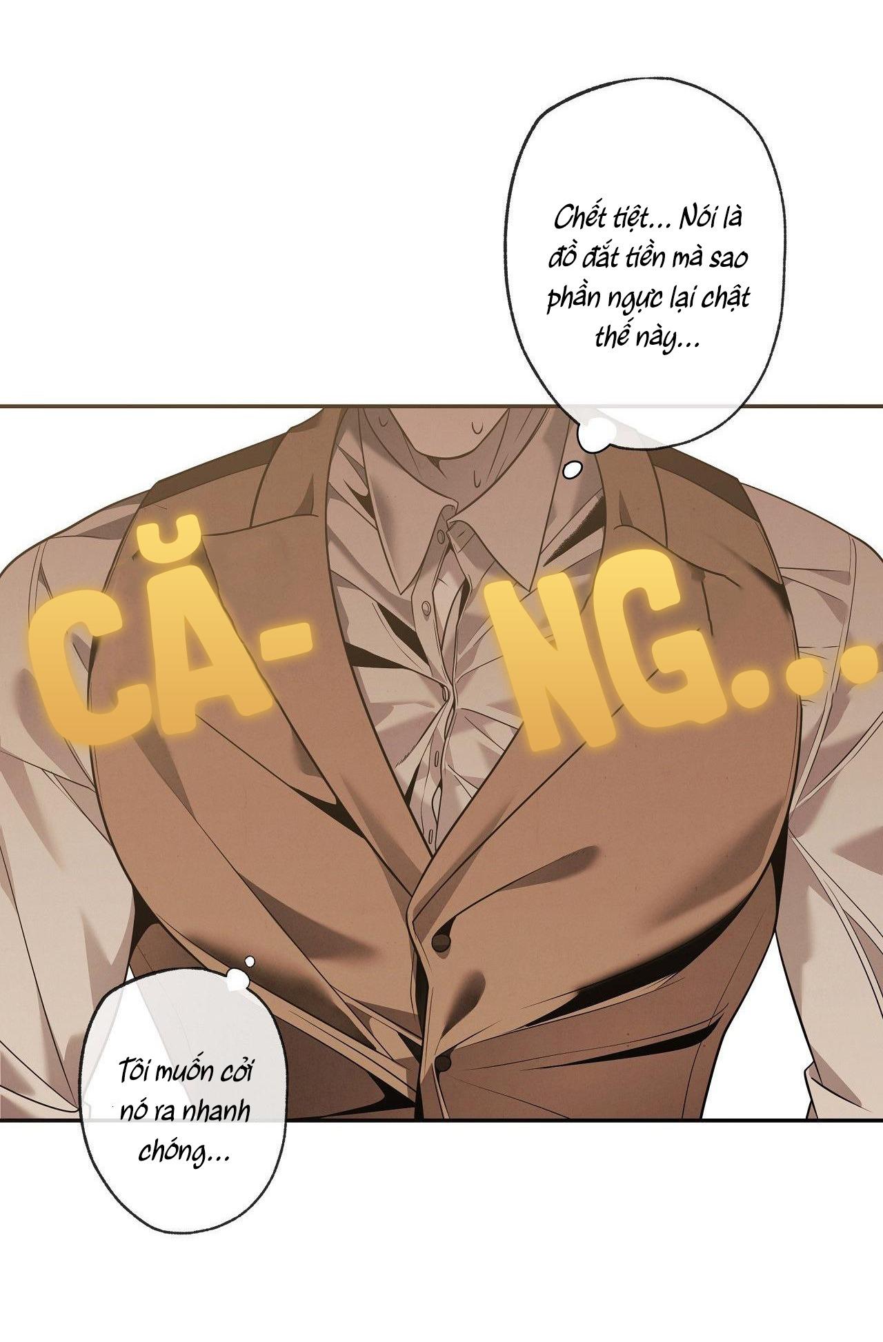 Đọc truyện FREY! - Chapter 12