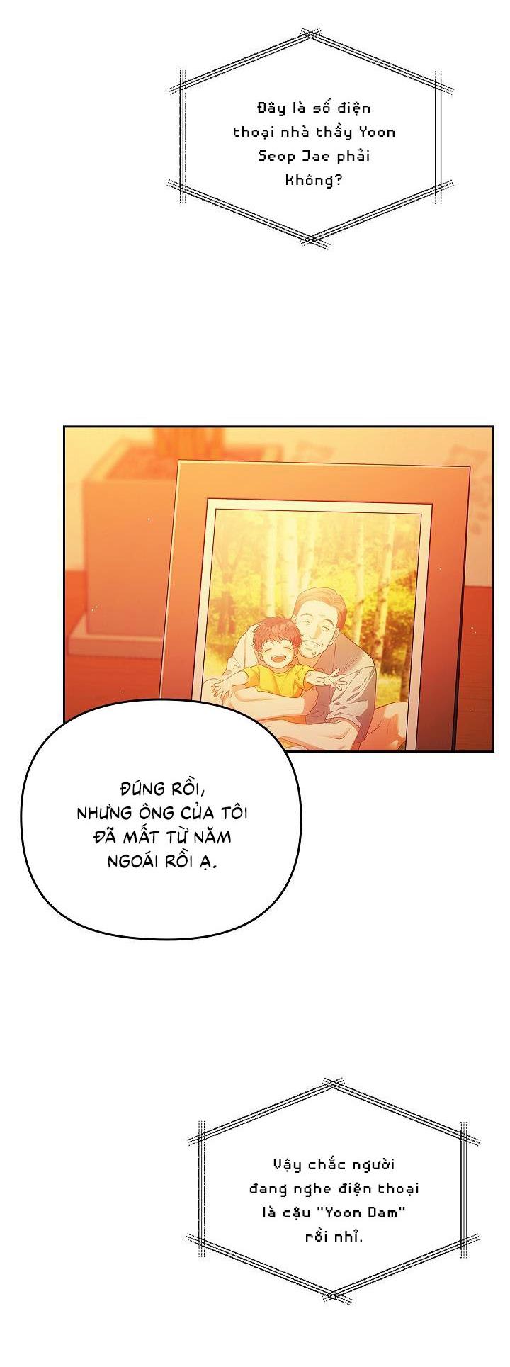 Đọc truyện  Đuổi Bắt Giữa Đêm Ngọt Ngào - Chapter 1