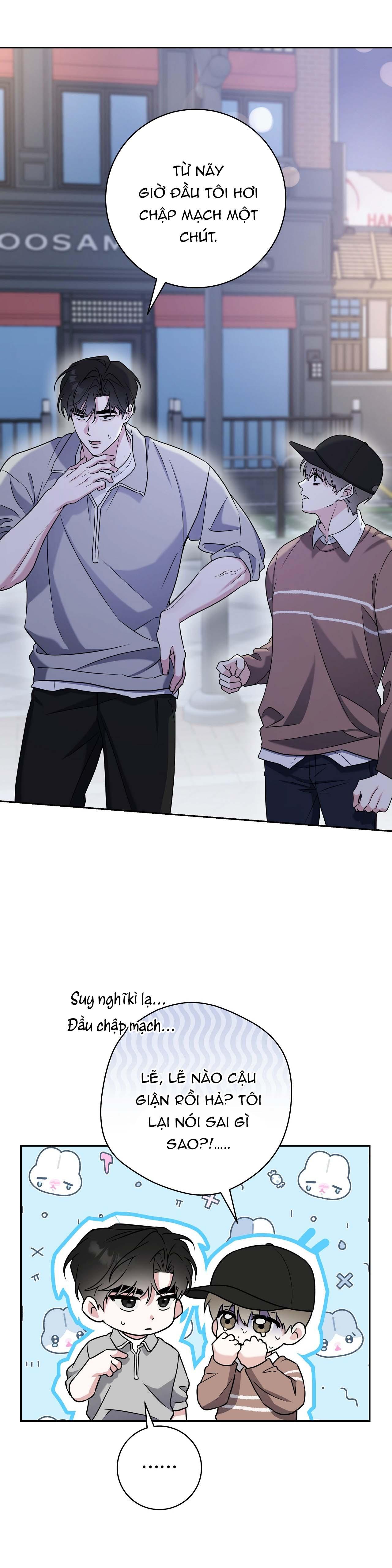 Đọc truyện  Chiến thuật bắt bóng tình yêu - Chapter 12