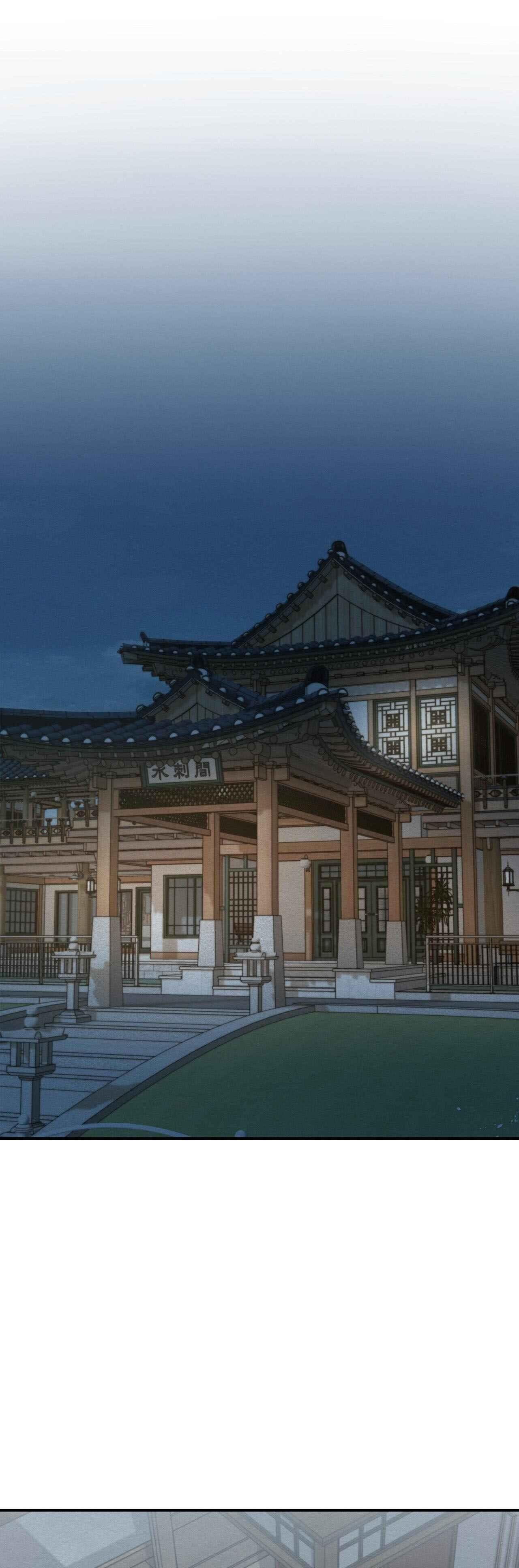 Đọc truyện  Phép Chiếu - Chapter 27