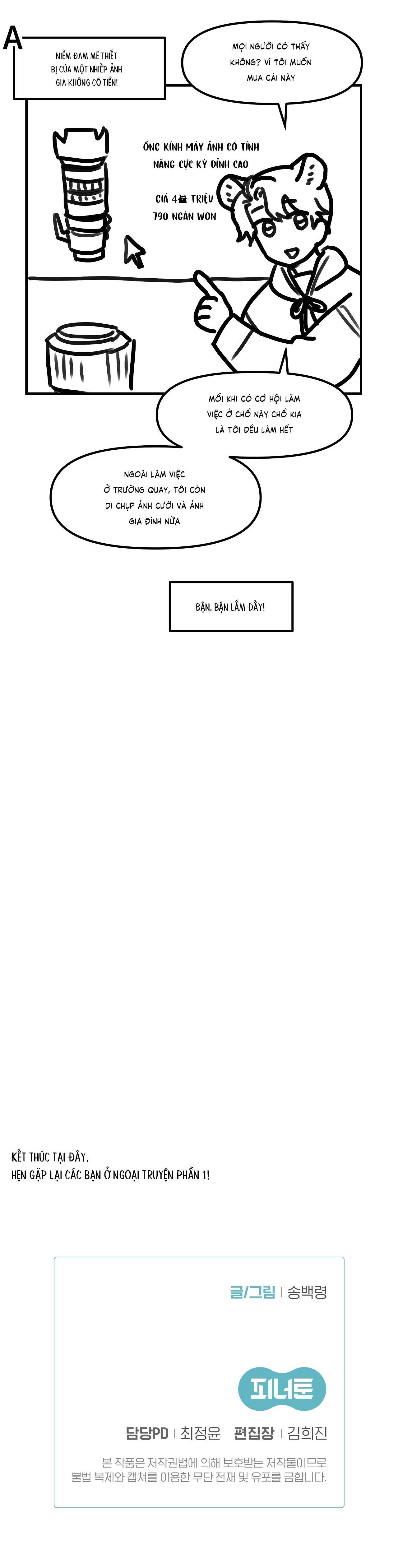 Đọc truyện THƯA NGÀI HỔ, TÔI ĐÃ ĂN RẤT NGON MIỆNG - Chapter 30.1