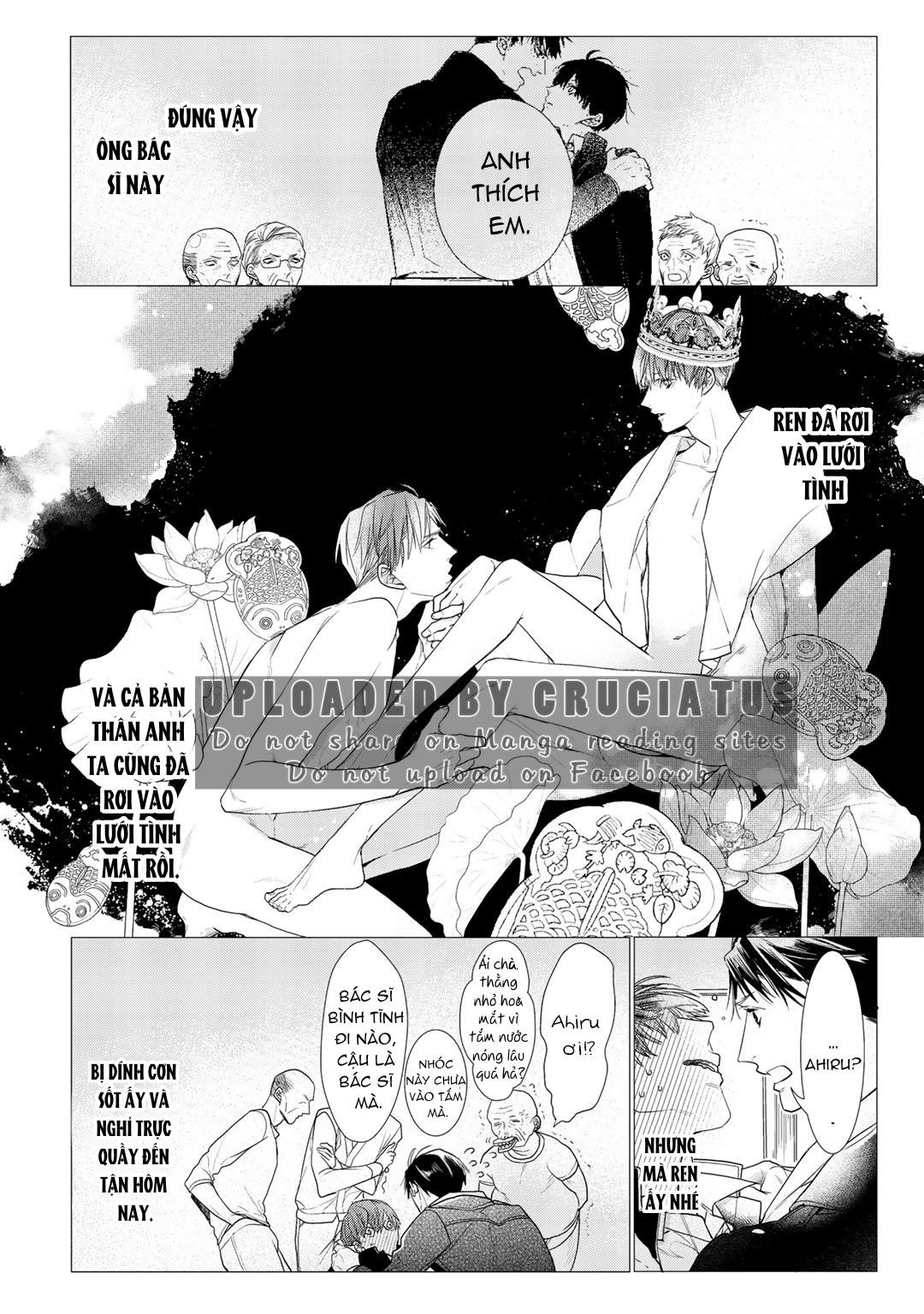 Đọc truyện Ahiru không hề biết điều đó - Chapter 2.1