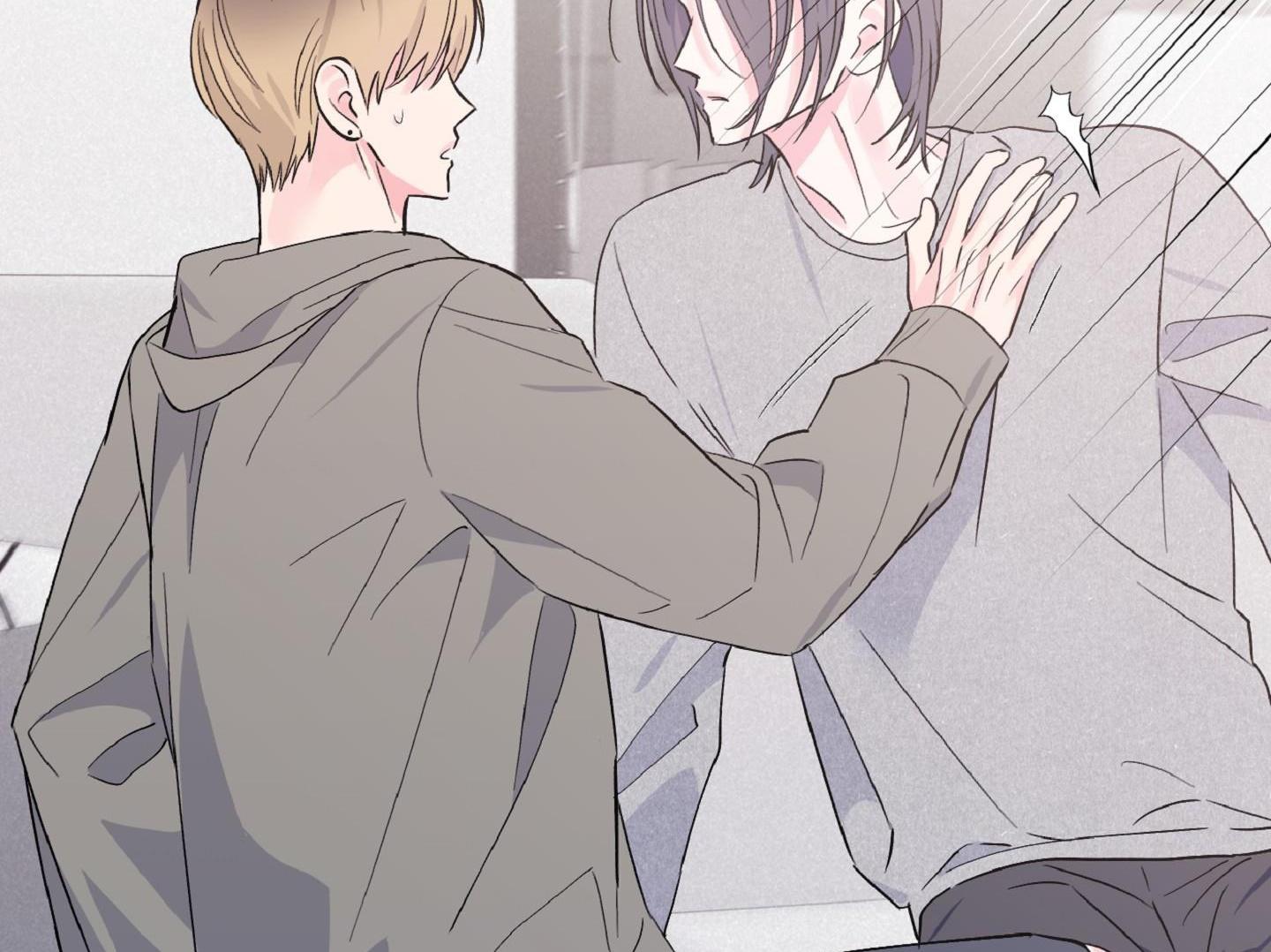 Đọc truyện Vụ bê bối của Beta - Chapter 28