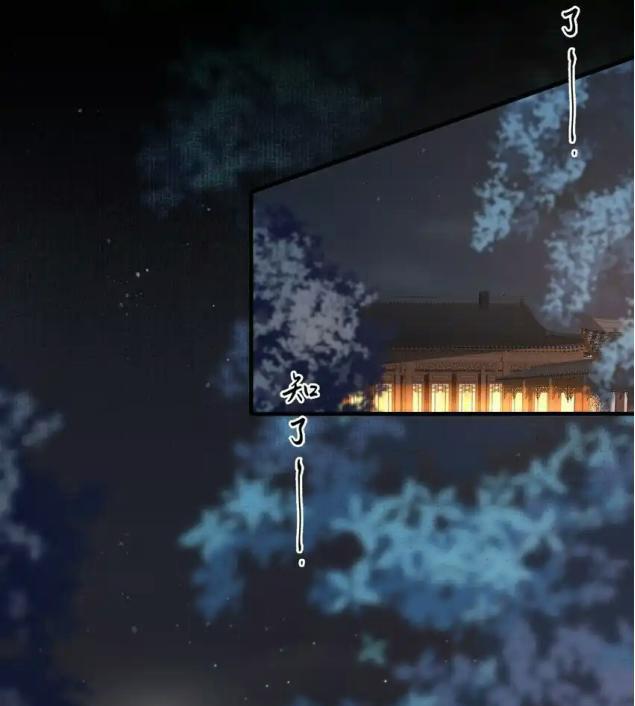 Đọc truyện Loạn thế vi vương - Chapter 71