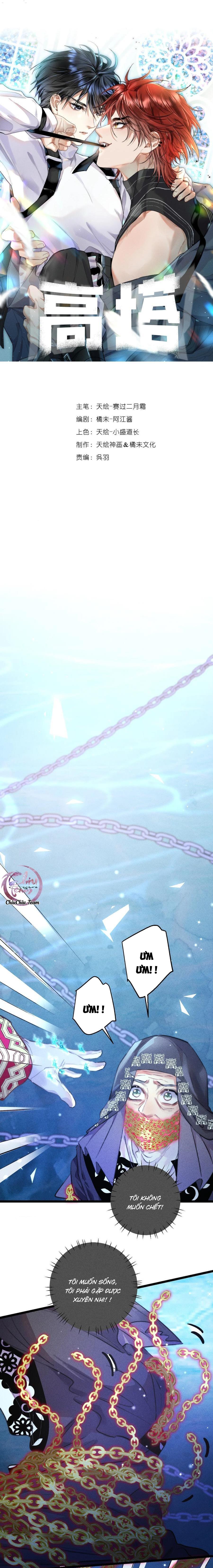 Đọc truyện Tòa Tháp - Chapter 43