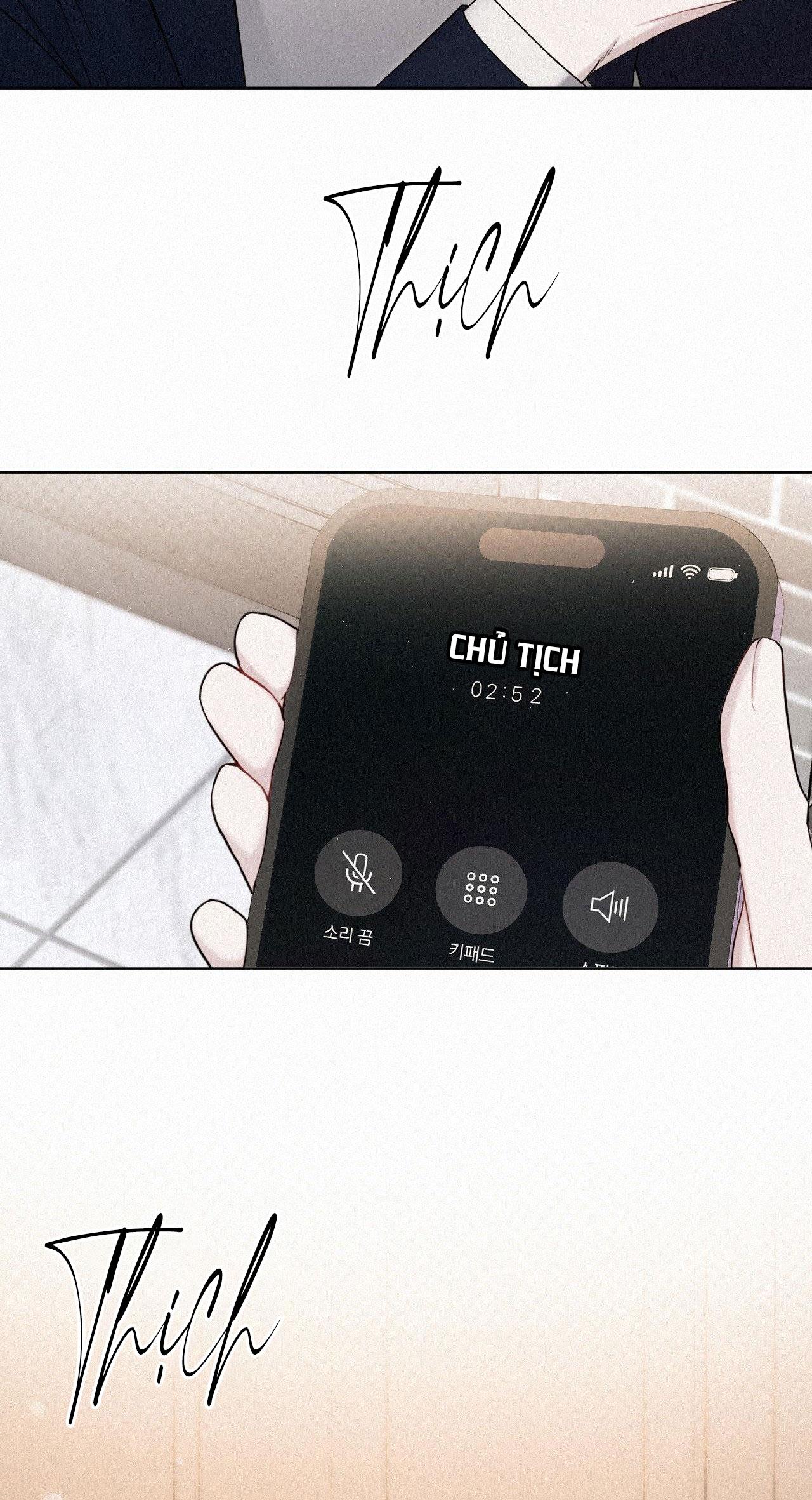 Đọc truyện SUNSET IN WATER - Chapter 9