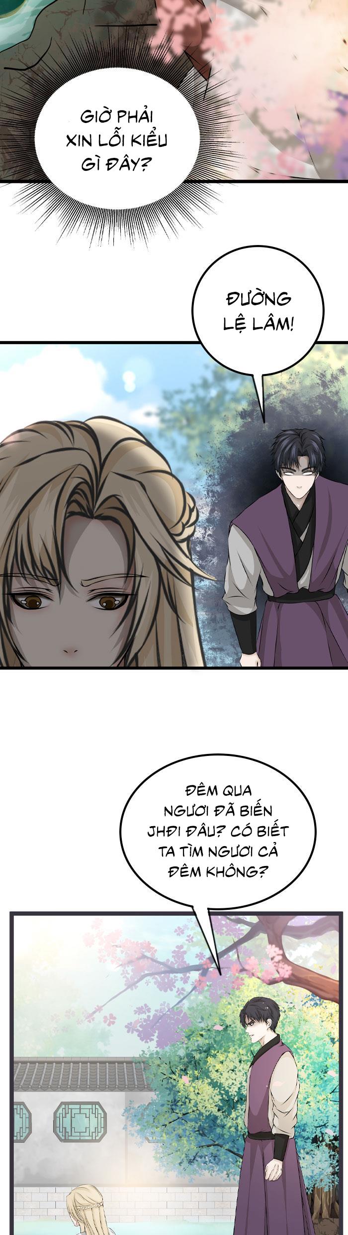 Đọc truyện Sao cứ phải dây dưa với nhân vật phụ như ta - Chapter 24