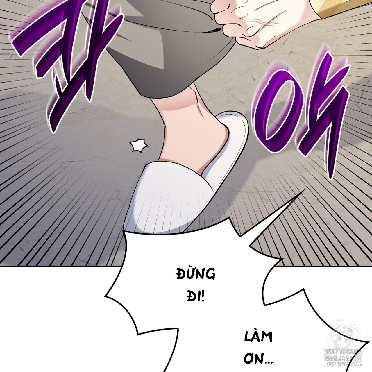 Đọc truyện Ham Muốn Mạnh Mẽ - Chapter 56