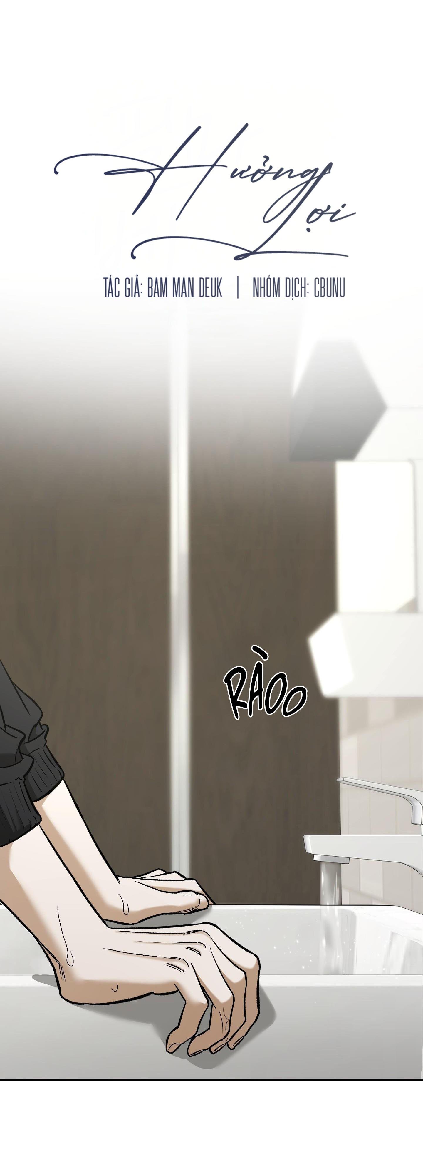Đọc truyện |DROP| Hưởng Lợi - Chapter 35
