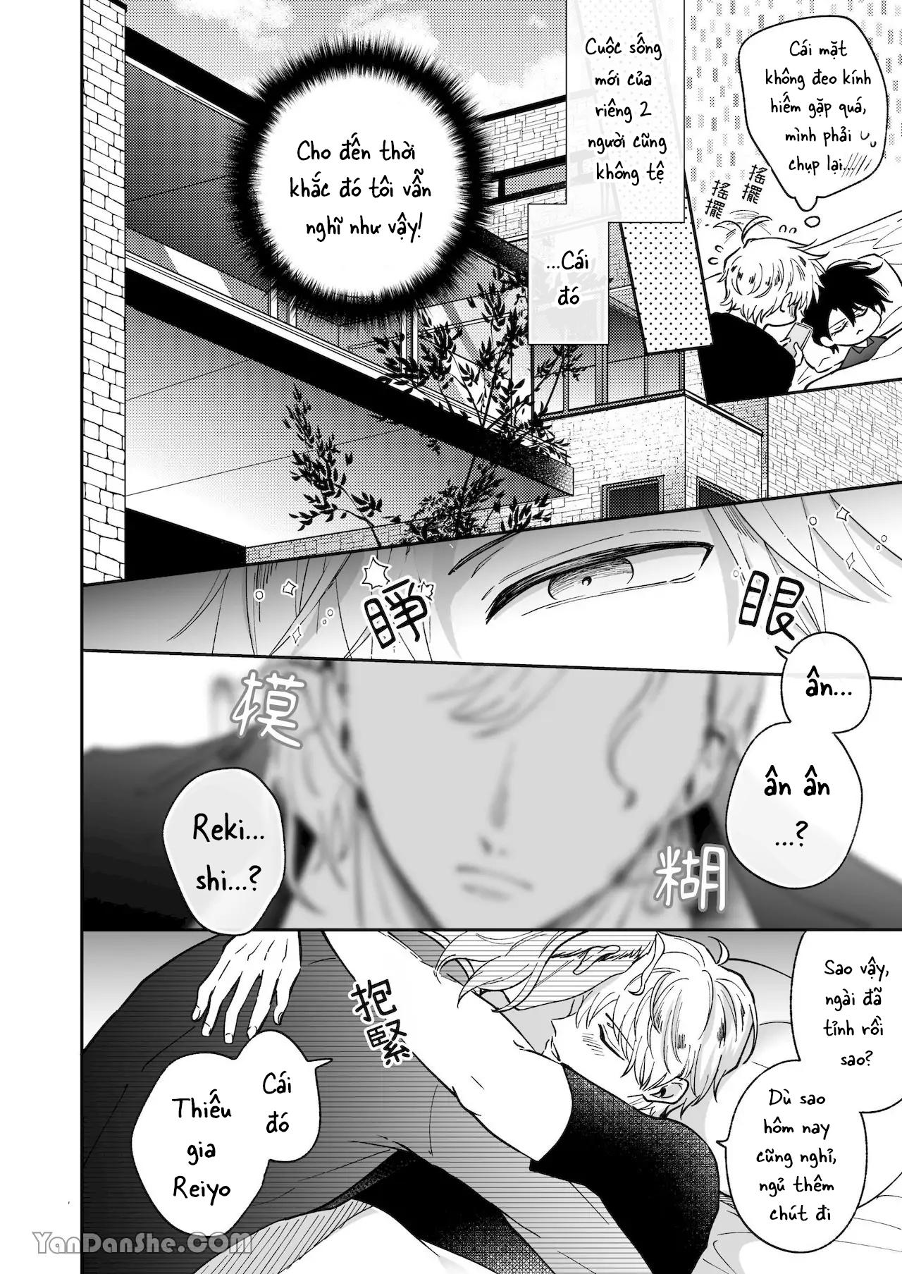 Đọc truyện Oneshot ịch ịch - Chapter 197.1