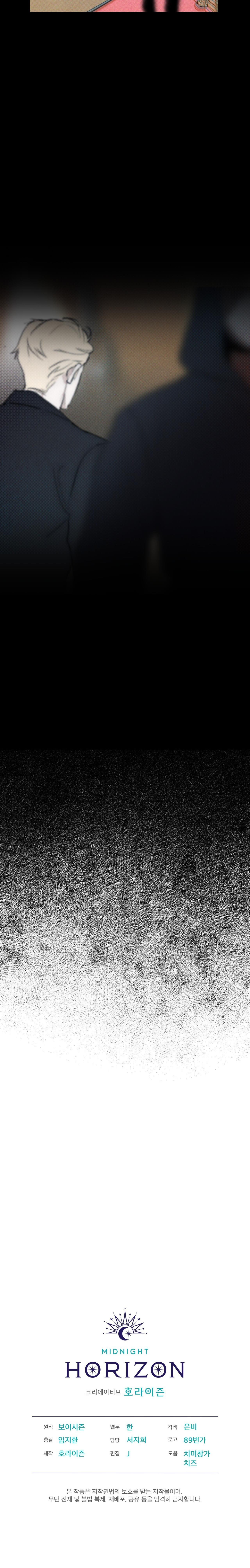 Đọc truyện CODENAME ANASTASIA - Chapter 28