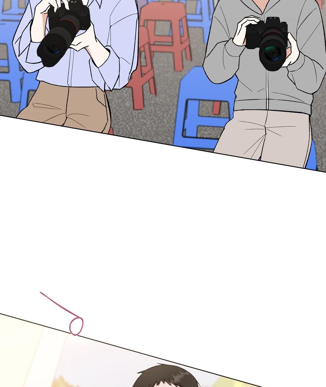 Đọc truyện To The Fans, Not To Me - Chapter 6