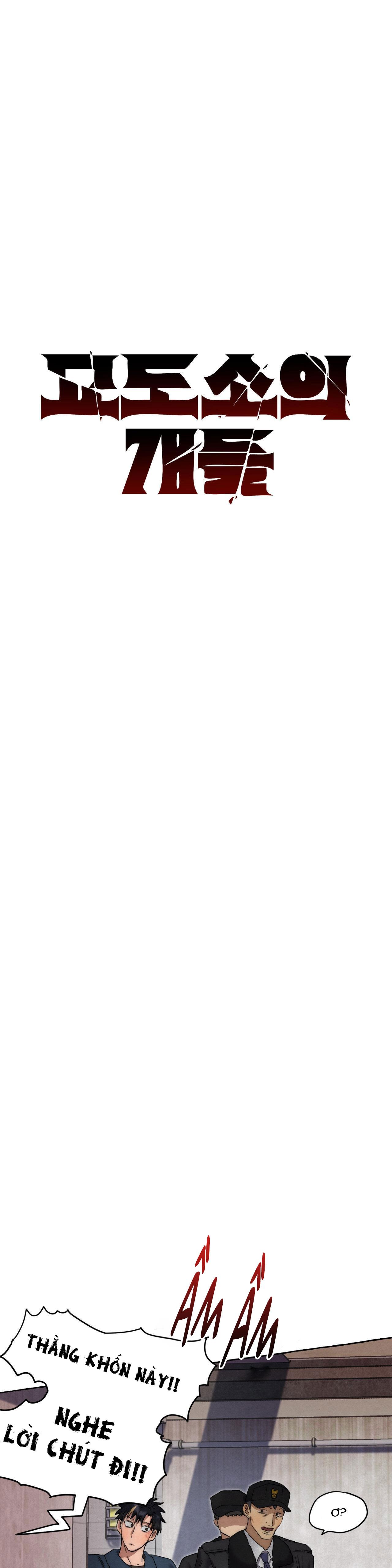 Đọc truyện NHỮNG CON CHÓ TRONG TÙ - Chapter 24