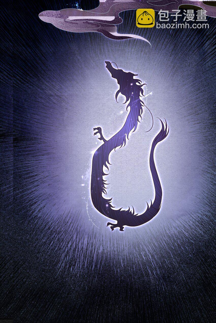 Đọc truyện Đồng tiền tham khế - Chapter 51