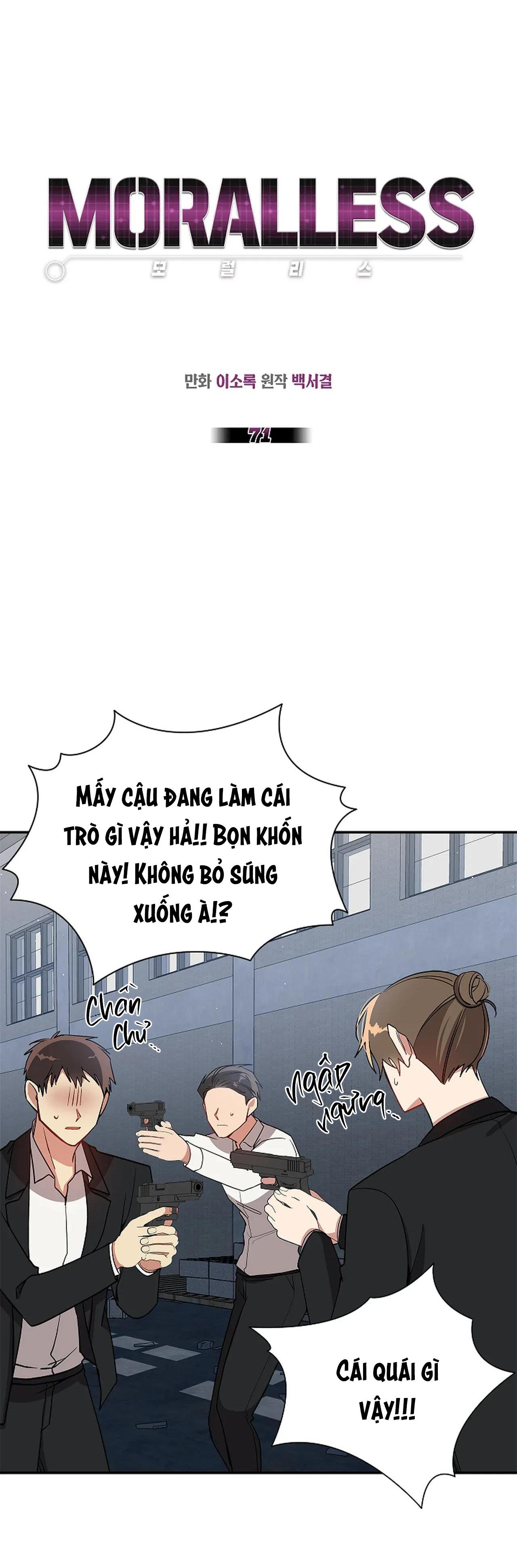 Đọc truyện MORALLESS - Chapter 71