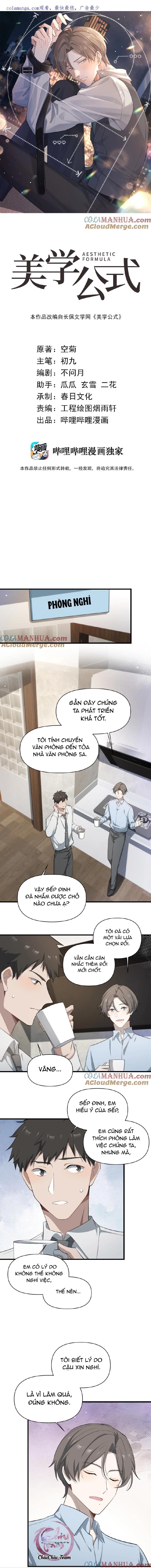 Đọc truyện Công Thức Mỹ Học - Chapter 73