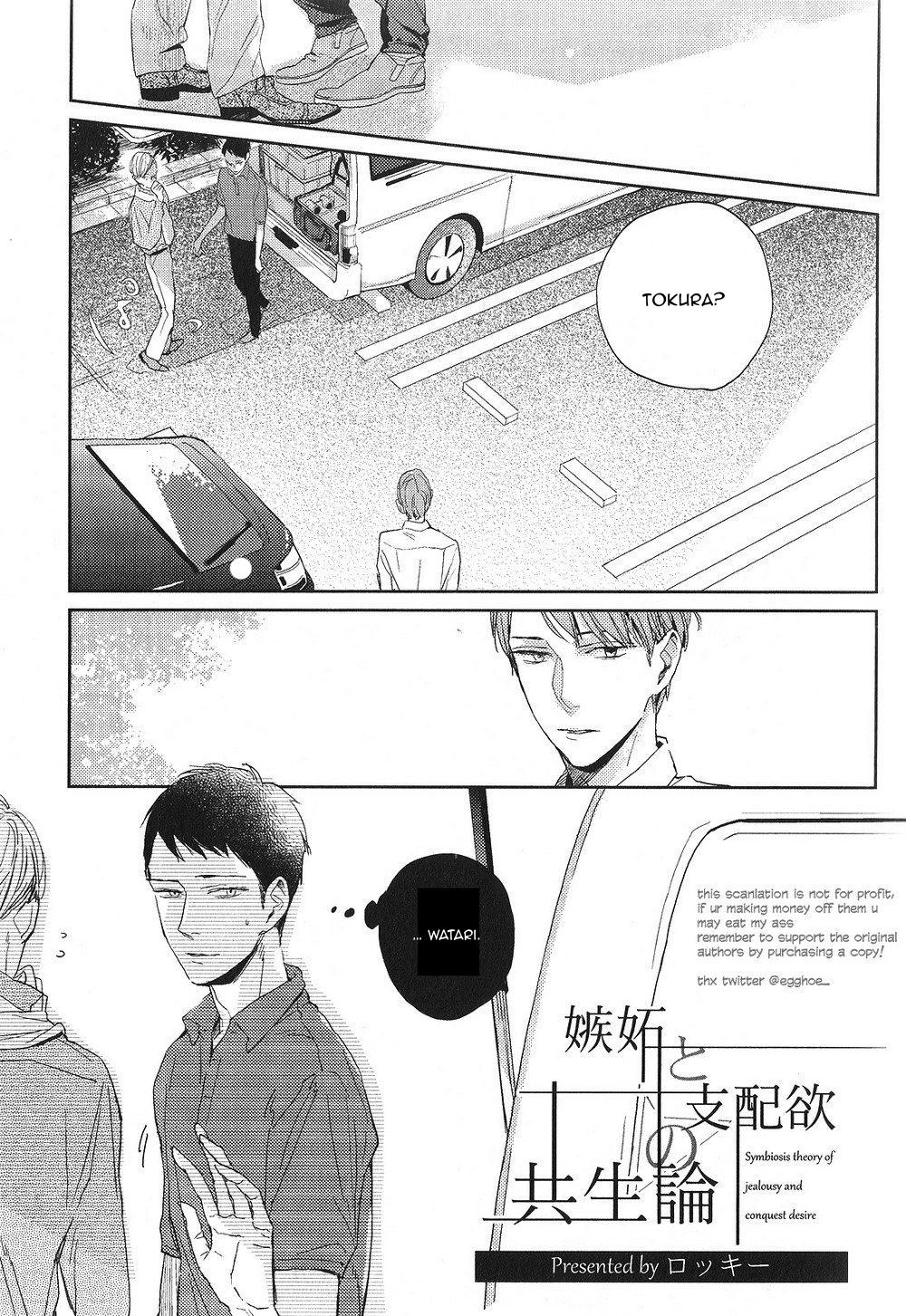 Đọc truyện OS VÀ DOU THEO ĐỀ CỬ - Chapter 4