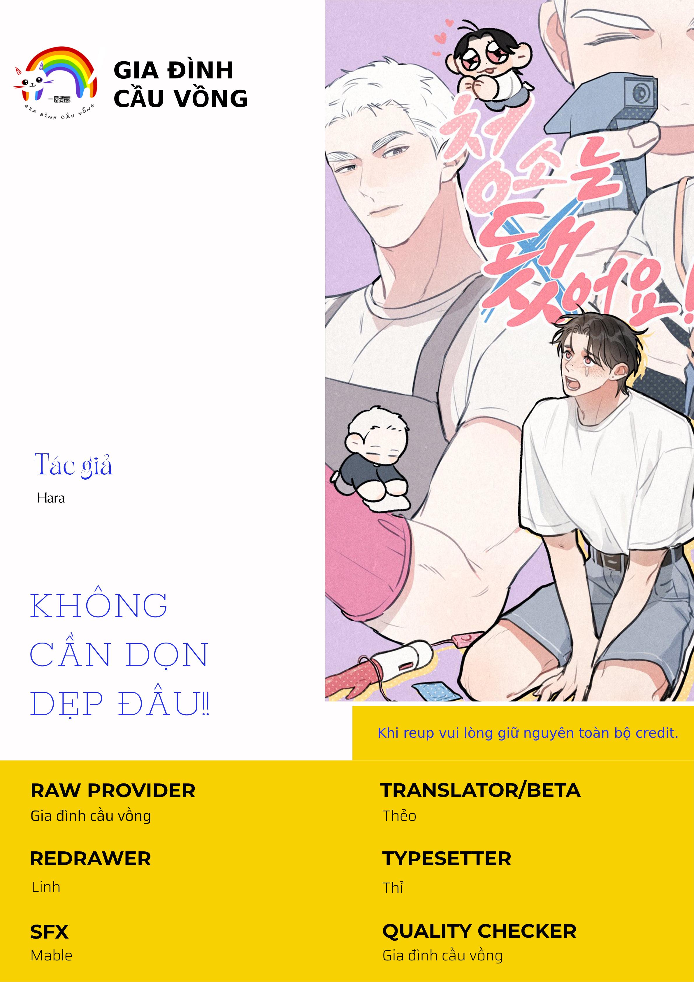 Đọc truyện KHÔNG CẦN DỌN DẸP ĐÂU!! - Chapter 3