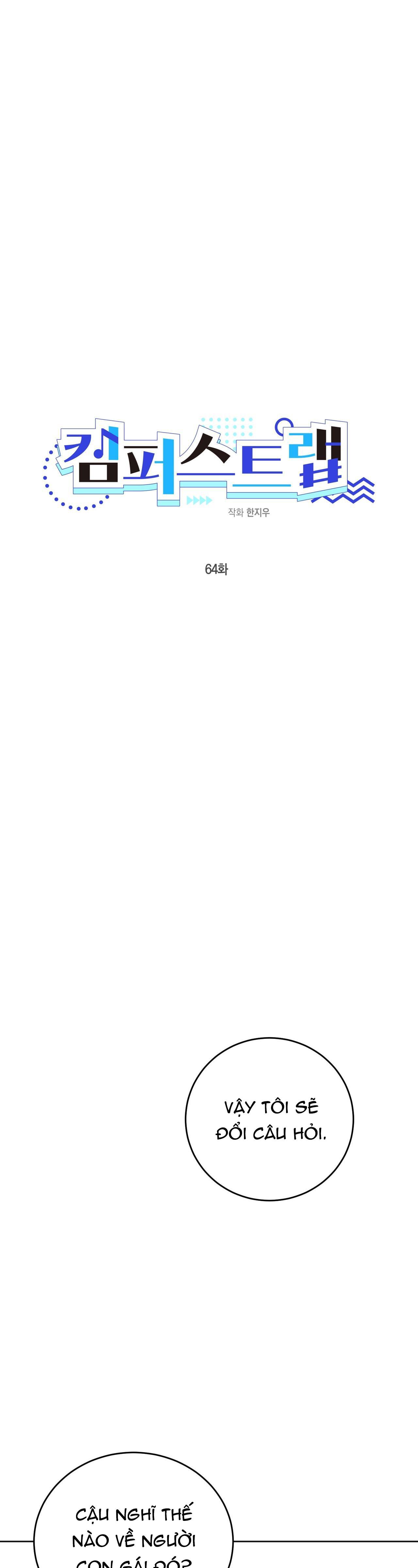Đọc truyện CẠM BẪY ĐẠI HỌC - Chapter 64