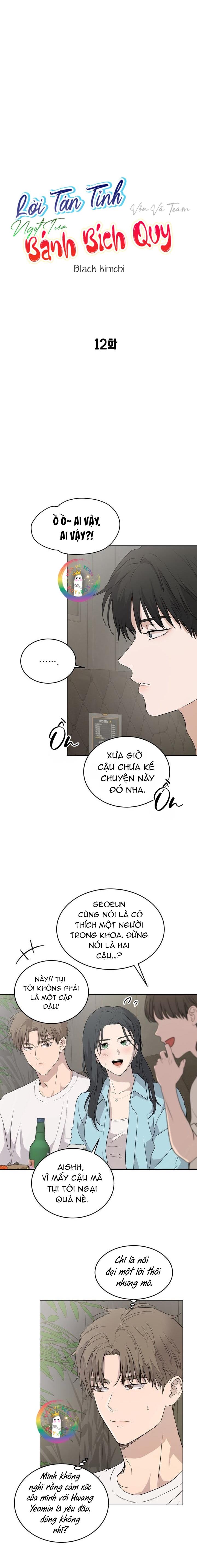 Đọc truyện (END) Lời Tán Tỉnh Ngọt Tựa Bánh Bích Quy - Chapter 12