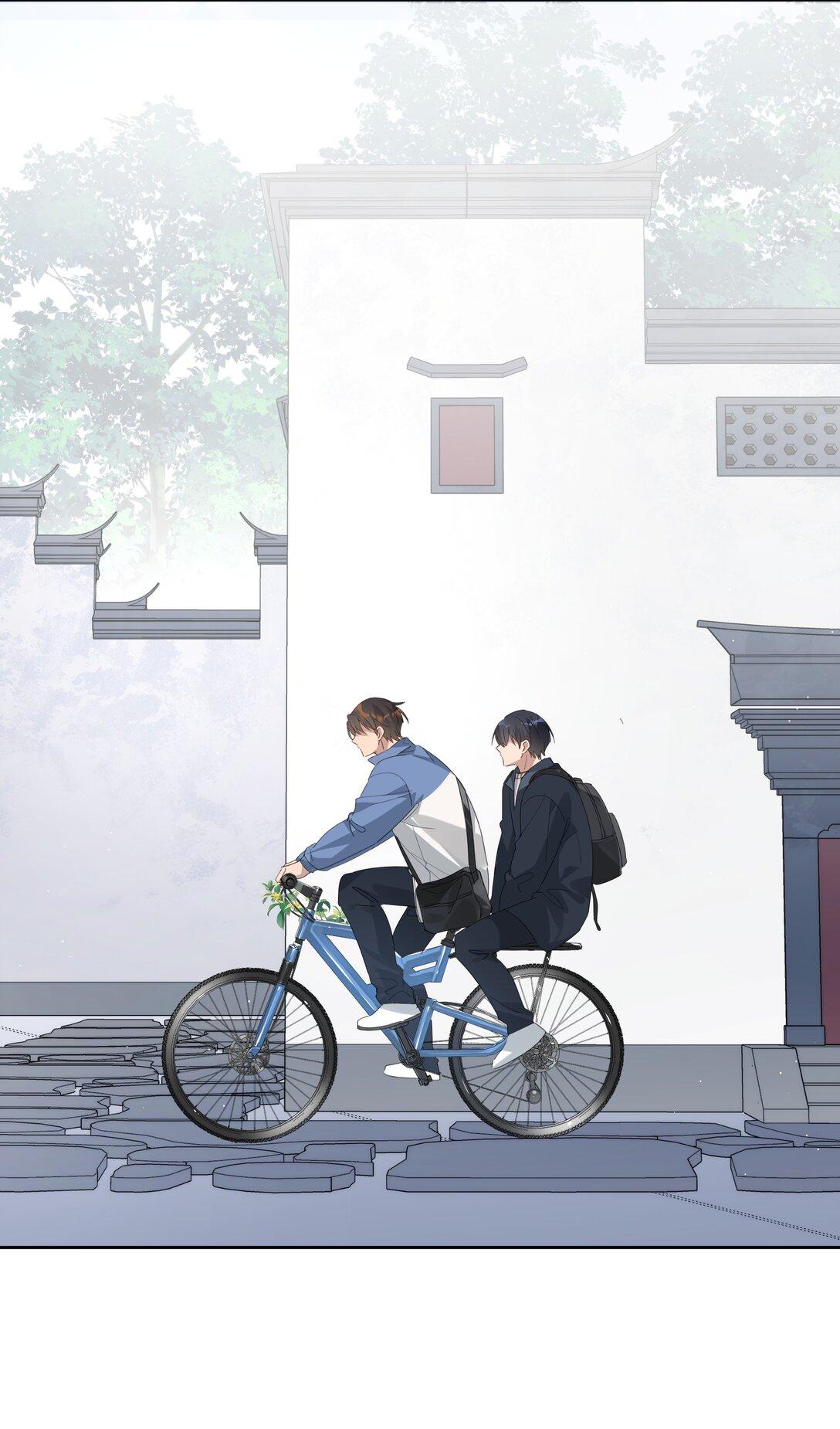 Đọc truyện Năm tháng qua - Chapter 46