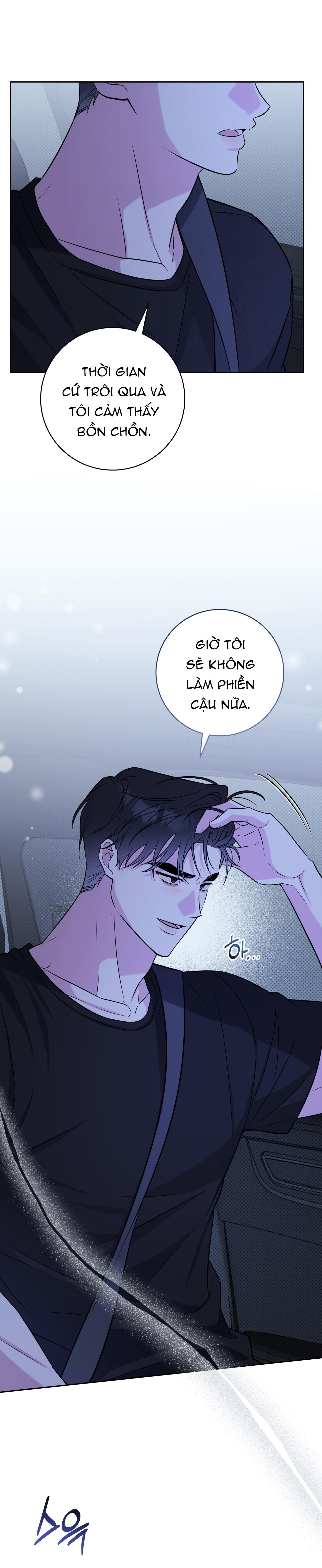 Đọc truyện Chiến thuật bắt bóng tình yêu - Chapter 31