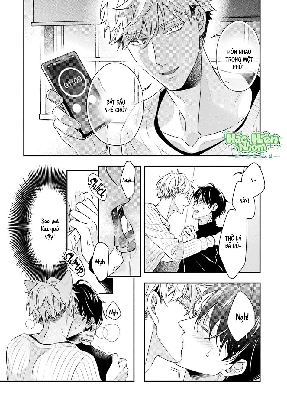 Đọc truyện Cậu người sói này muốn ăn thịt chàng thám tử ưa thích của mình - Chapter 9.5