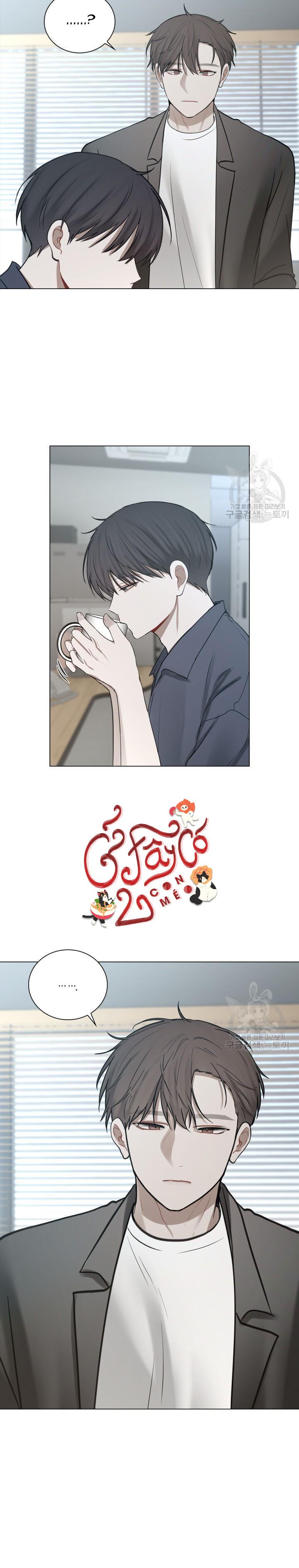 Đọc truyện Song Trùng - Chapter 22