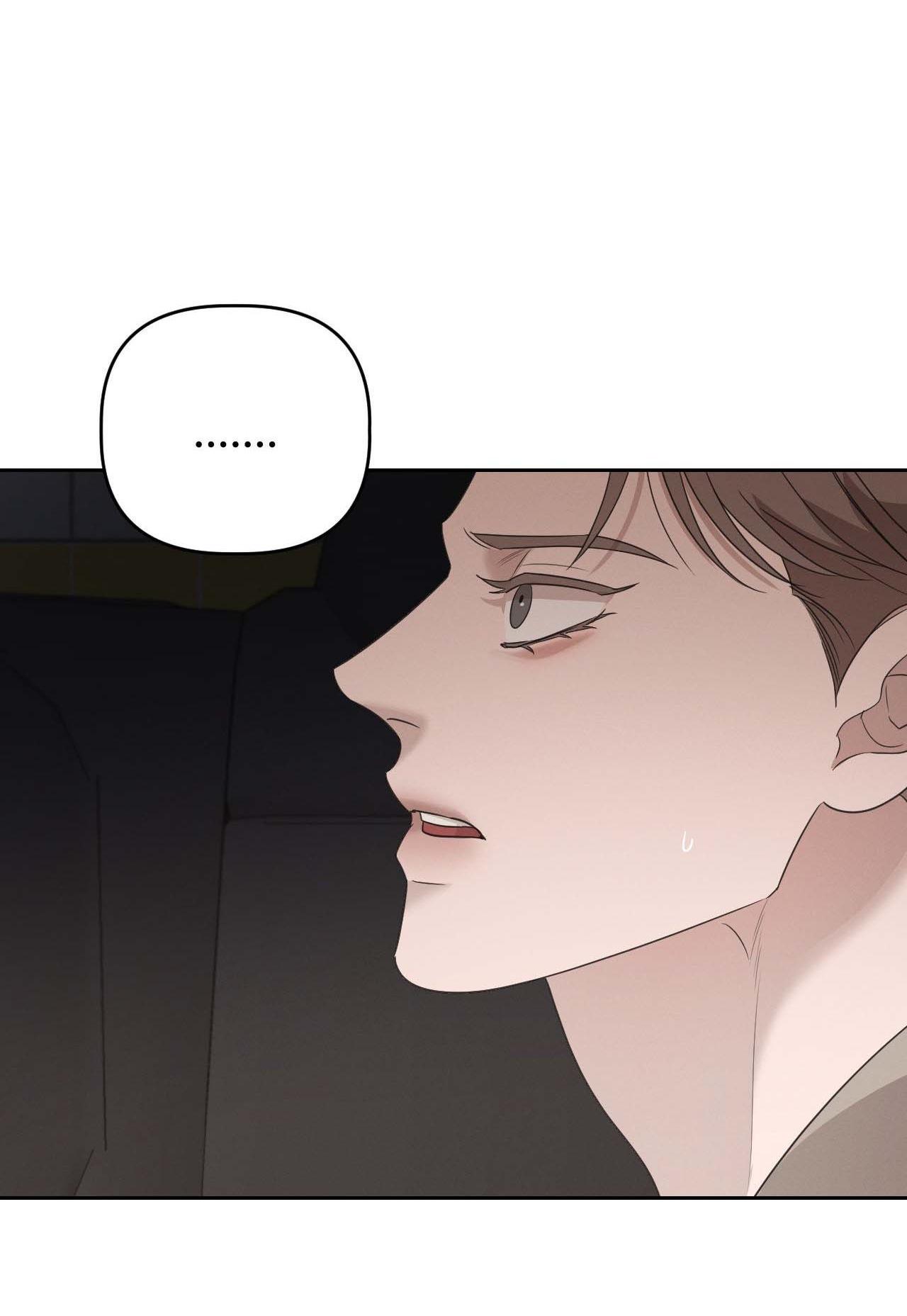 Đọc truyện (END SS1) XÚC CẢM LÀN DA - Chapter 16