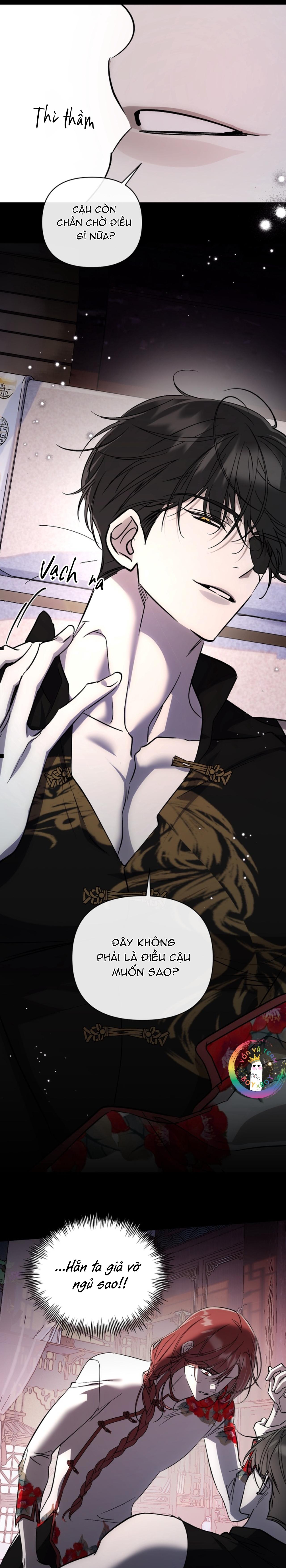 Đọc truyện Tuyển Tập Báo Cáo Xử Lý Rác Thải - Chapter 7