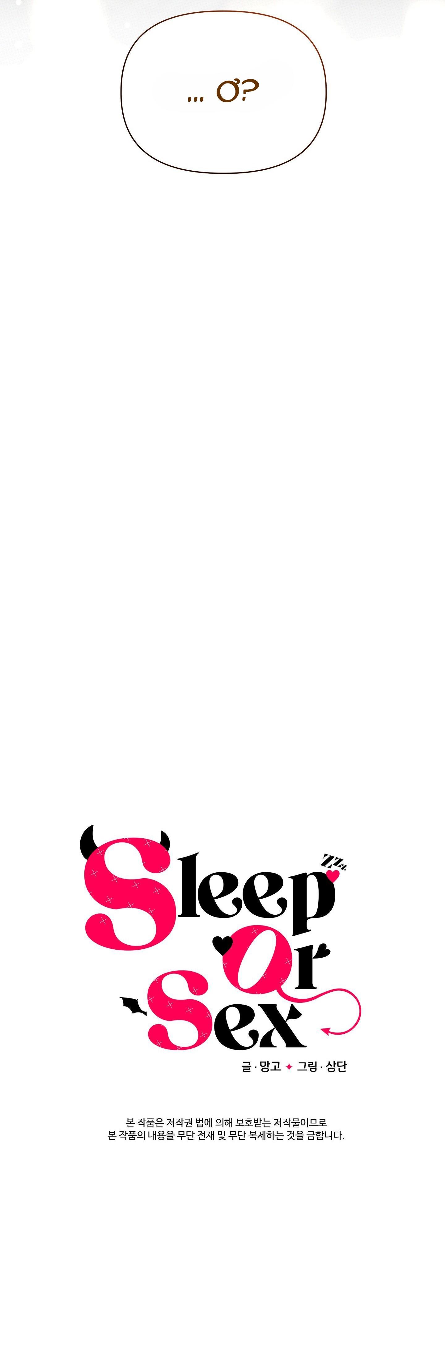 Đọc truyện SLEEP OR SEX - Chapter 6