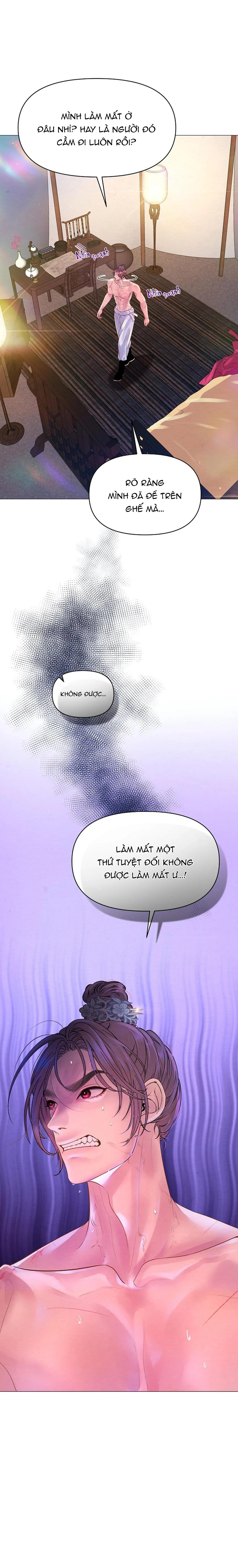 Đọc truyện (ABO) CÁI BẪY CỦA DỤC VỌNG - Chapter 12