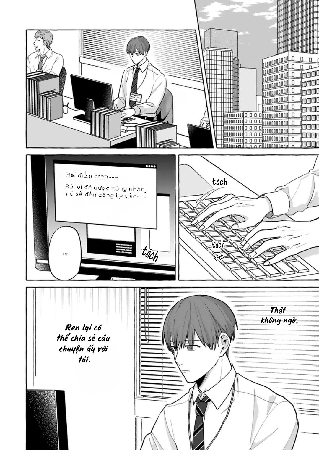 Đọc truyện AKIRA Roji Shirouto dakedo Ari desu ka - Chapter 5