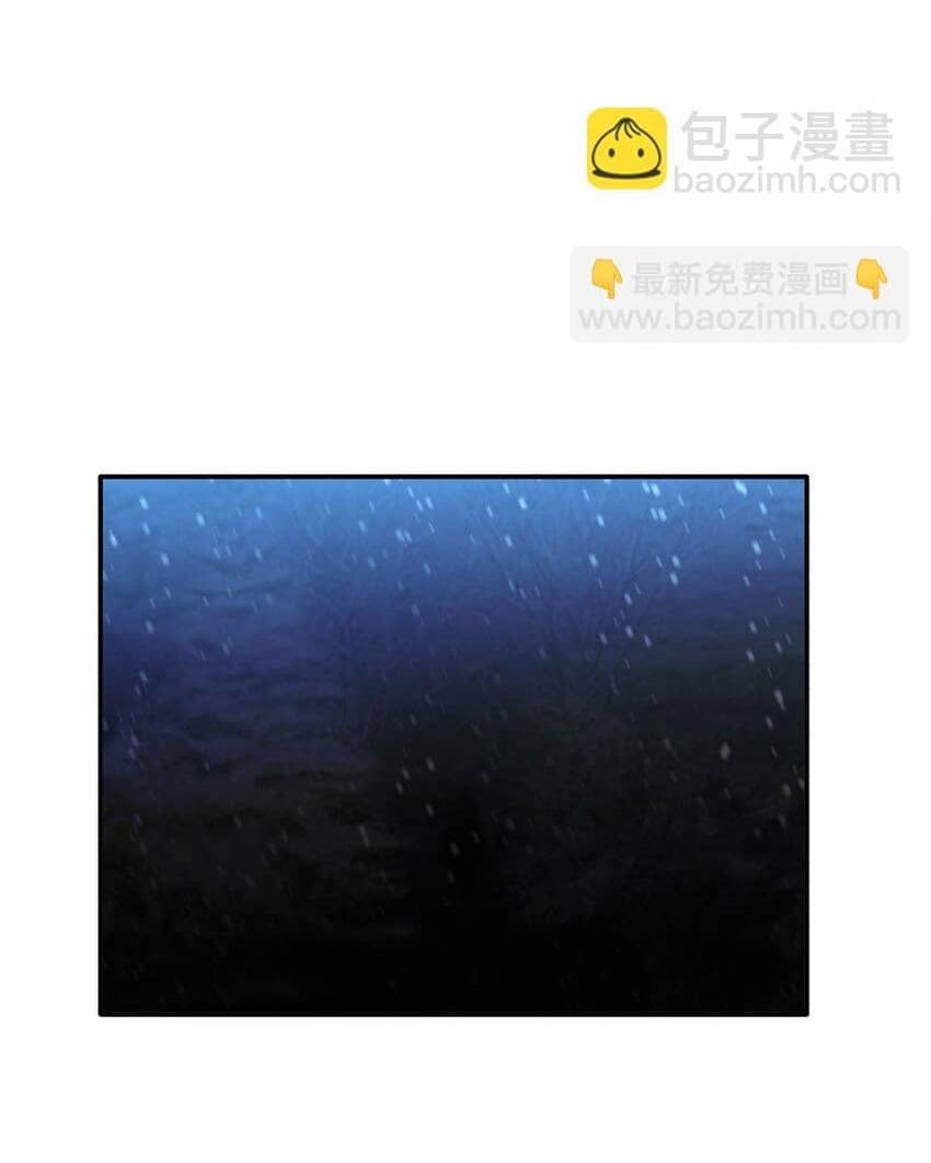 Đọc truyện Bạn Trai Mãnh Hổ Của Hắn - Chapter 11