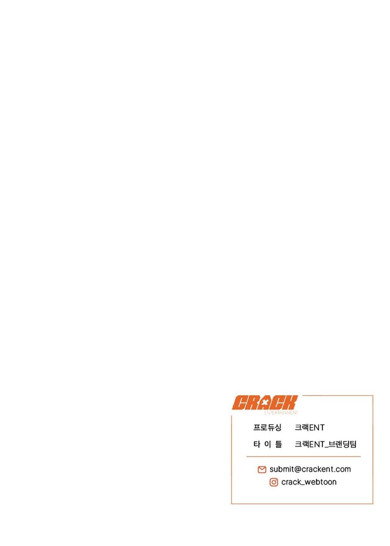 Đọc truyện HONEY BEAR - Chapter 32