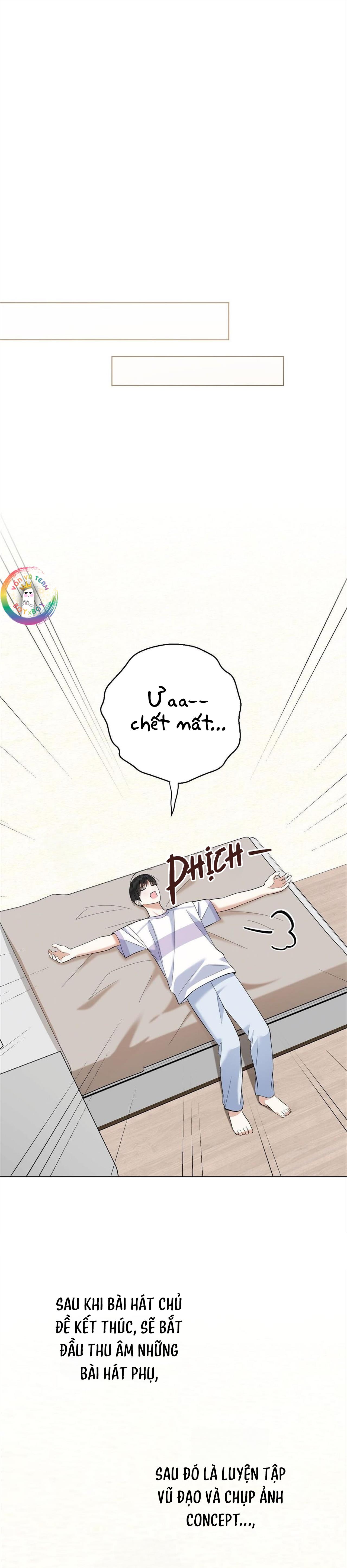 To The Fans, Not To Me - Chap 19