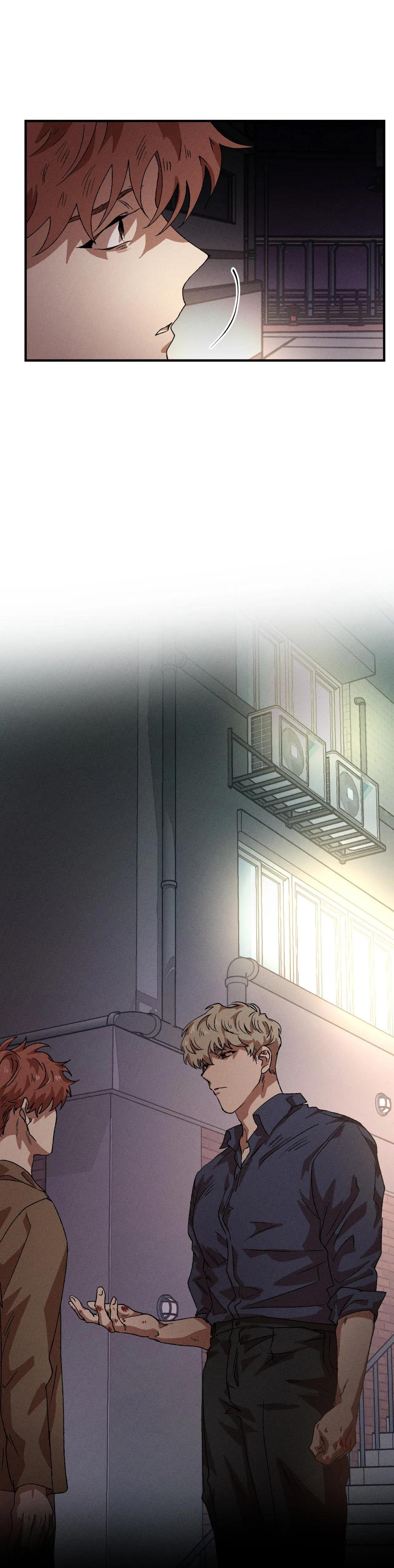 Đọc truyện  Bẫy Đôi Ngọt Ngào - Chapter 56