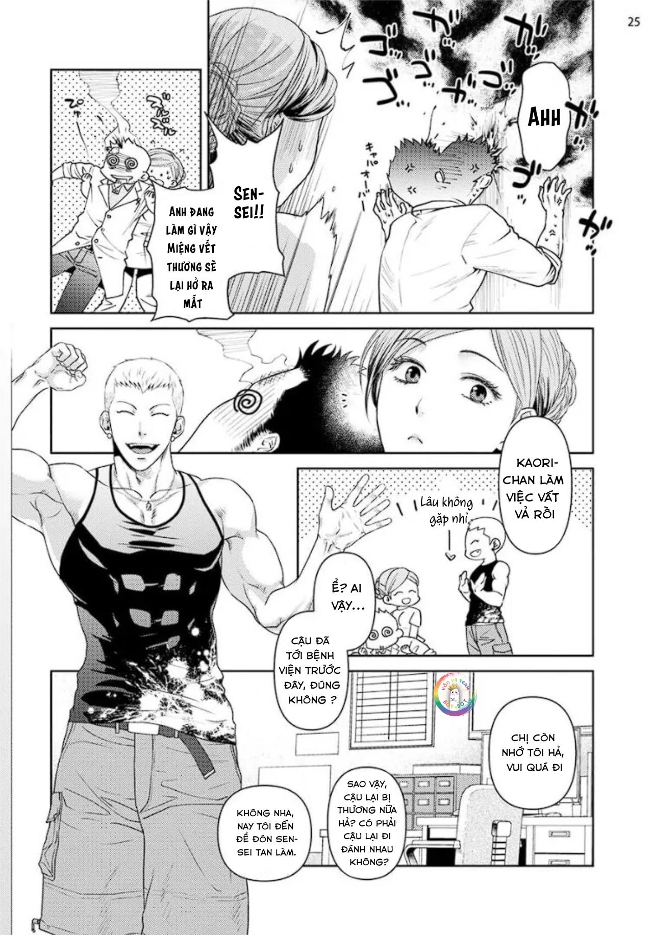 Đọc truyện (END) Toa Xe Tình Yêu Của Ouji-san - Chapter 1